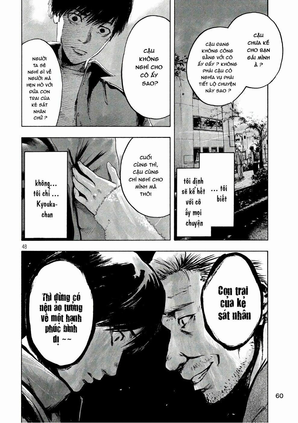 Shin’ai Naru Boku E Satsui Wo Komete 1 trang 48