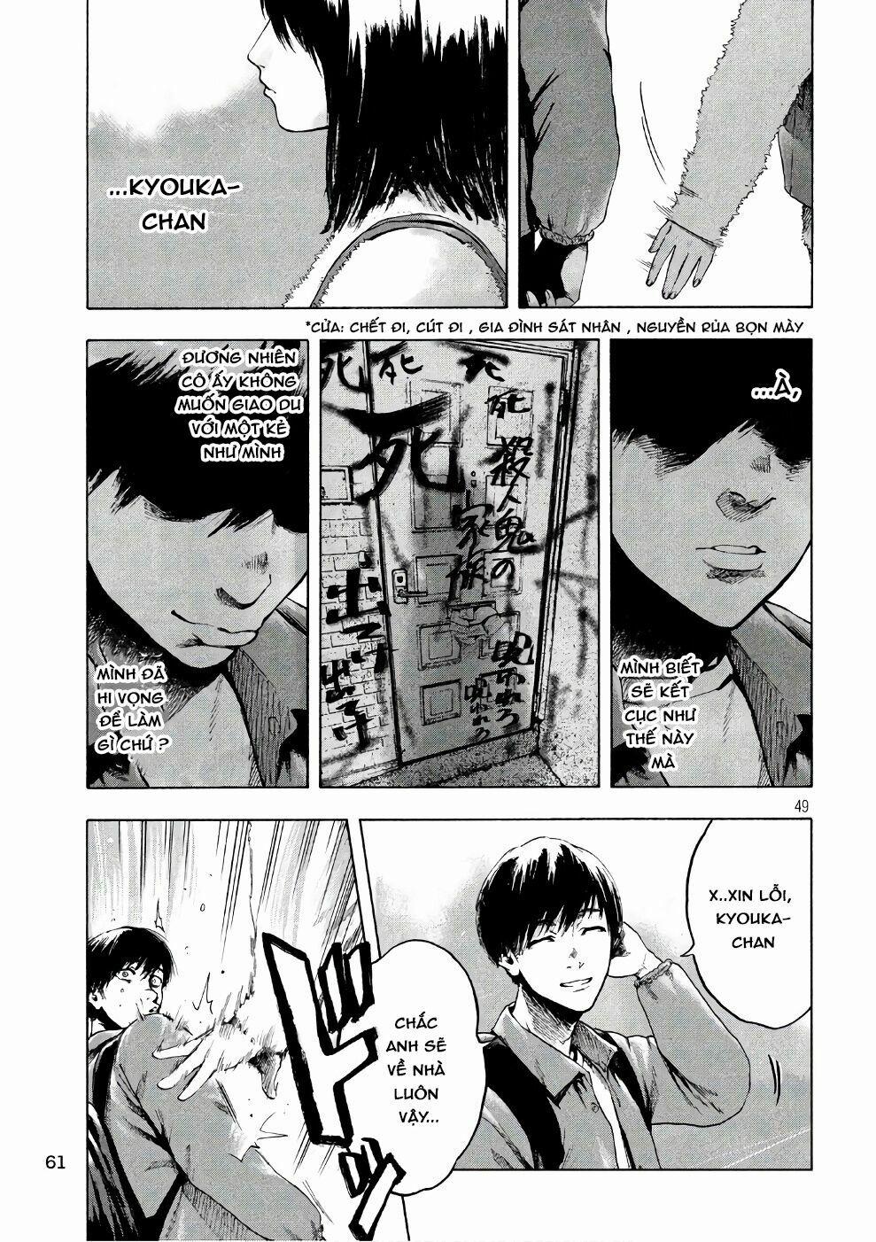 Shin’ai Naru Boku E Satsui Wo Komete 1 trang 49