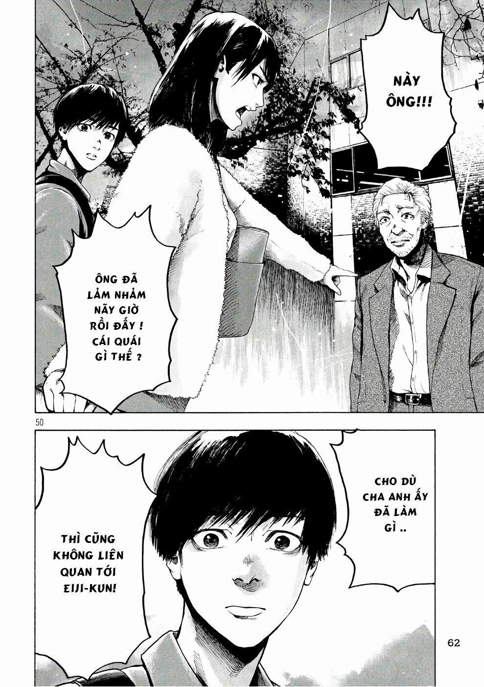 Shin’ai Naru Boku E Satsui Wo Komete 1 trang 50