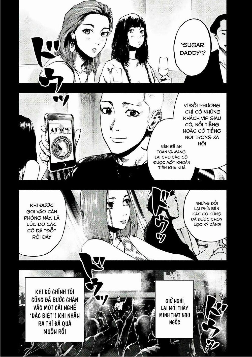 Shin’ai Naru Boku E Satsui Wo Komete 10 trang 11