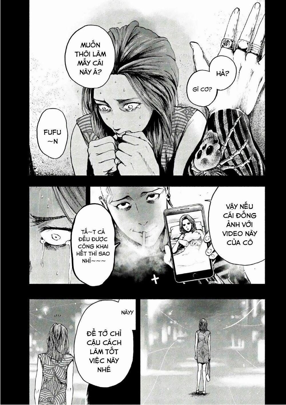 Shin’ai Naru Boku E Satsui Wo Komete 10 trang 12