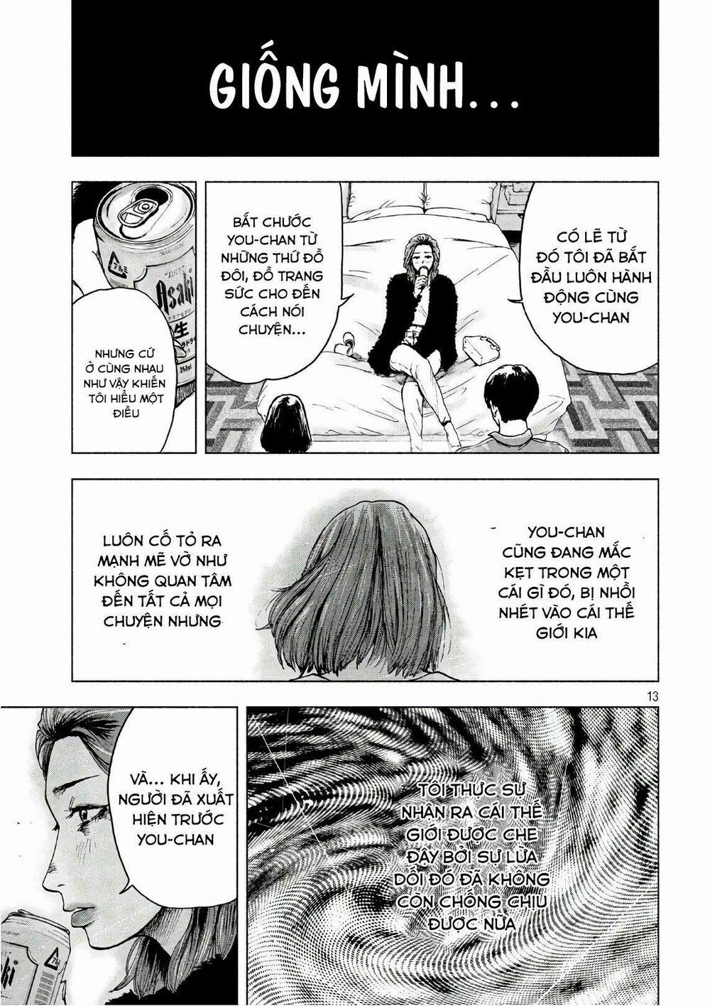 Shin’ai Naru Boku E Satsui Wo Komete 10 trang 14