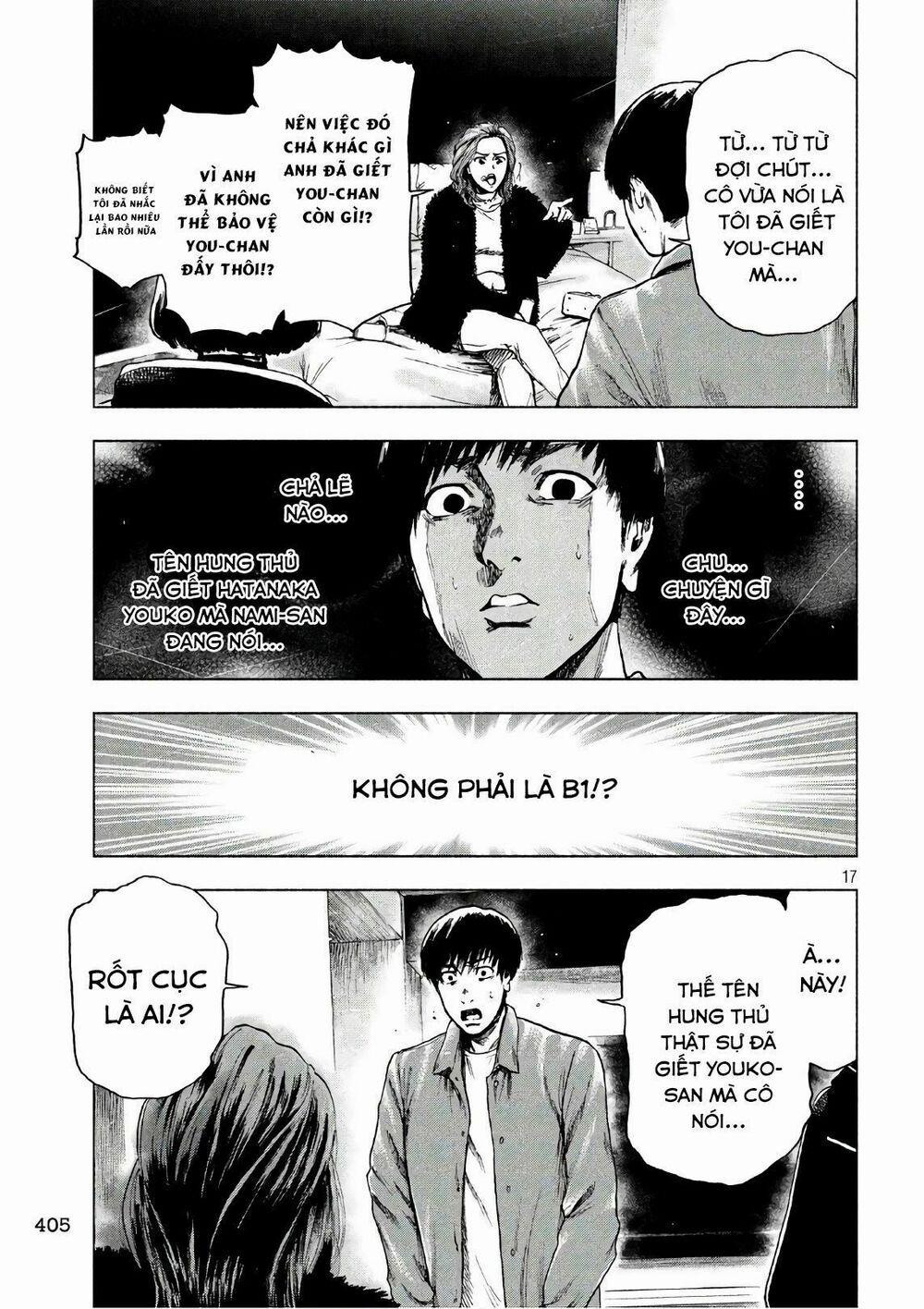 Shin’ai Naru Boku E Satsui Wo Komete 10 trang 18