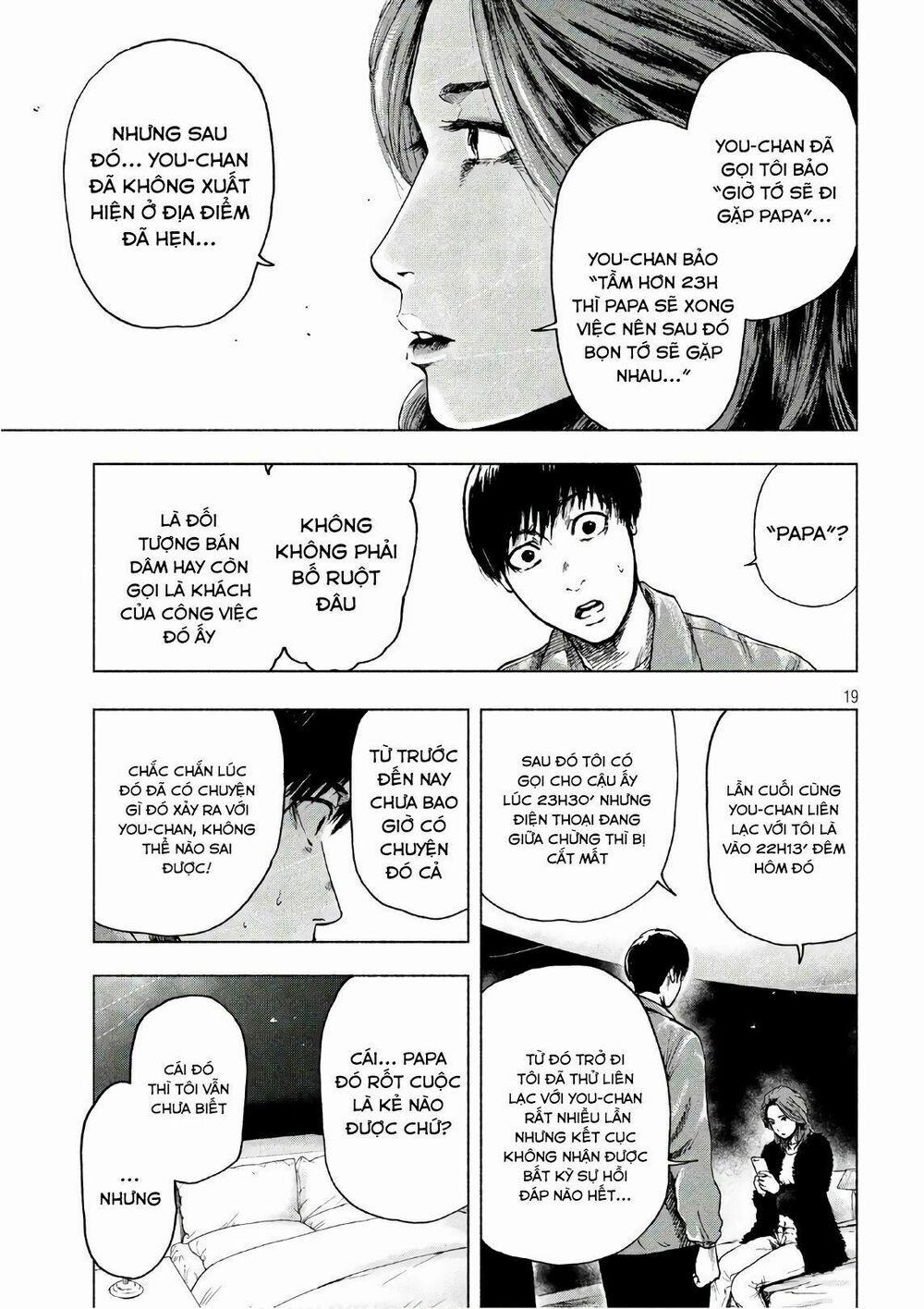 Shin’ai Naru Boku E Satsui Wo Komete 10 trang 20