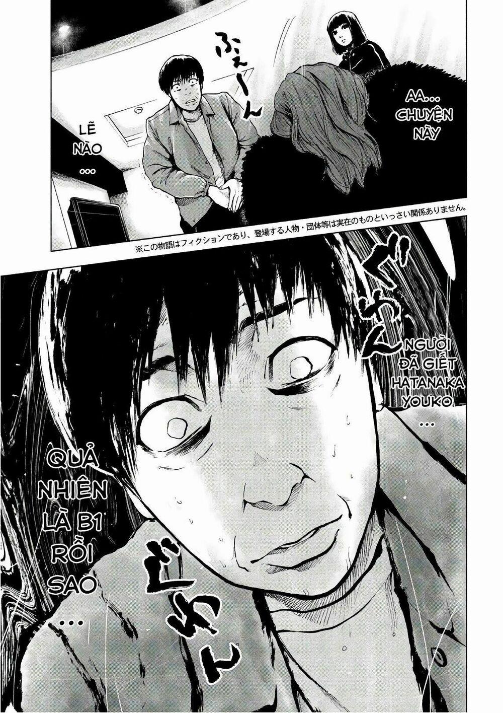 Shin’ai Naru Boku E Satsui Wo Komete 10 trang 4