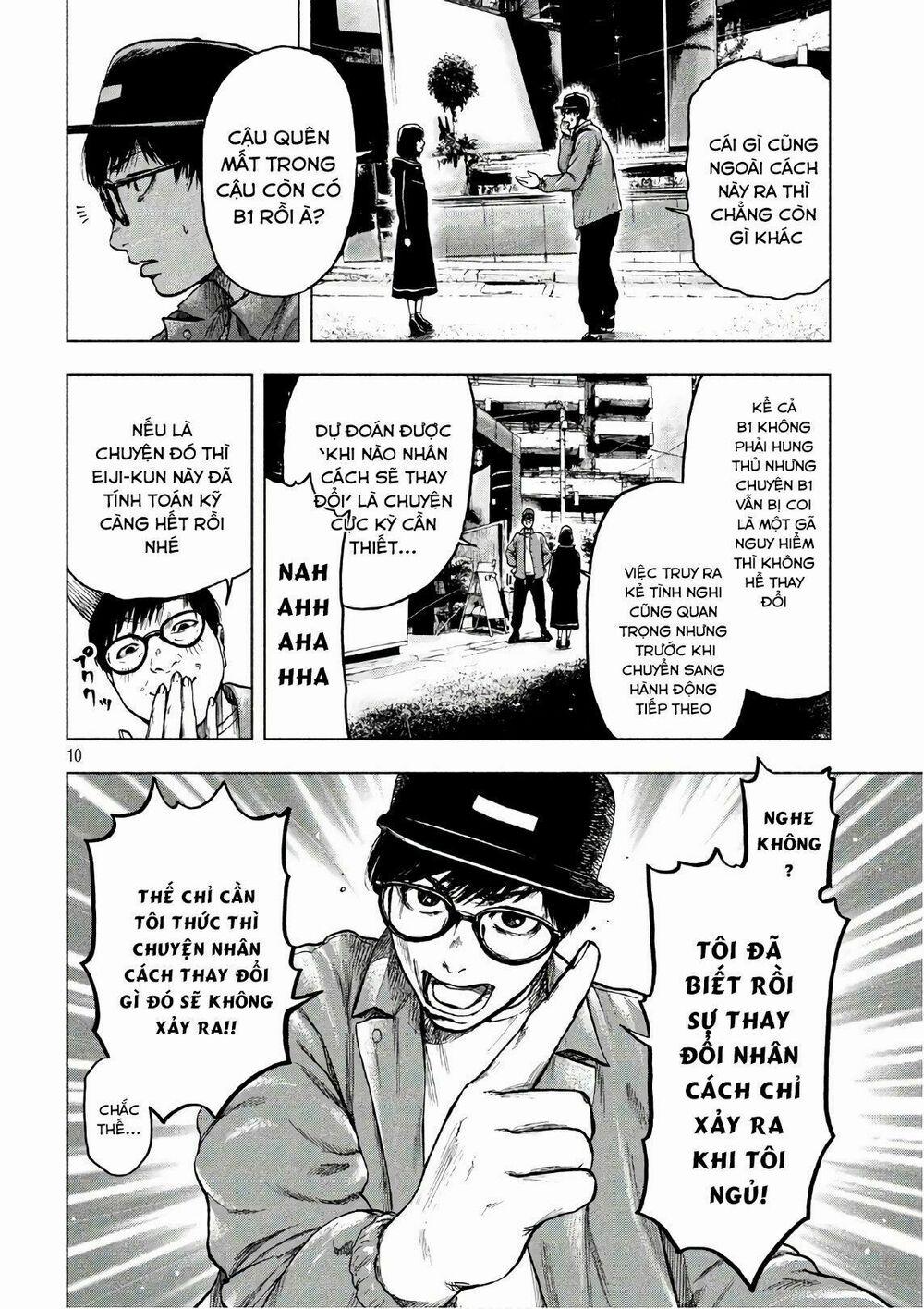 Shin’ai Naru Boku E Satsui Wo Komete 11 trang 11