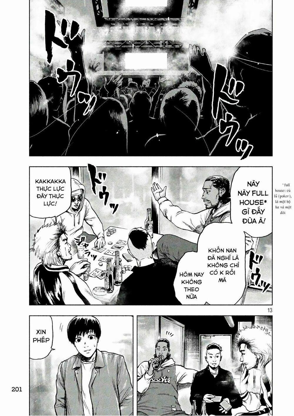 Shin’ai Naru Boku E Satsui Wo Komete 11 trang 14