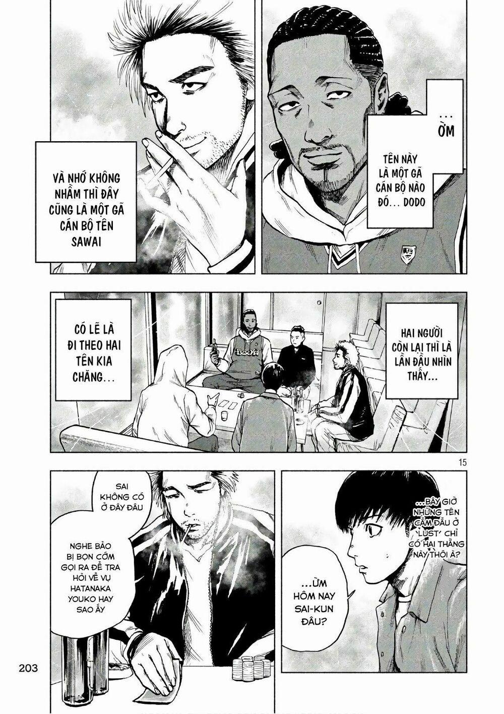 Shin’ai Naru Boku E Satsui Wo Komete 11 trang 16