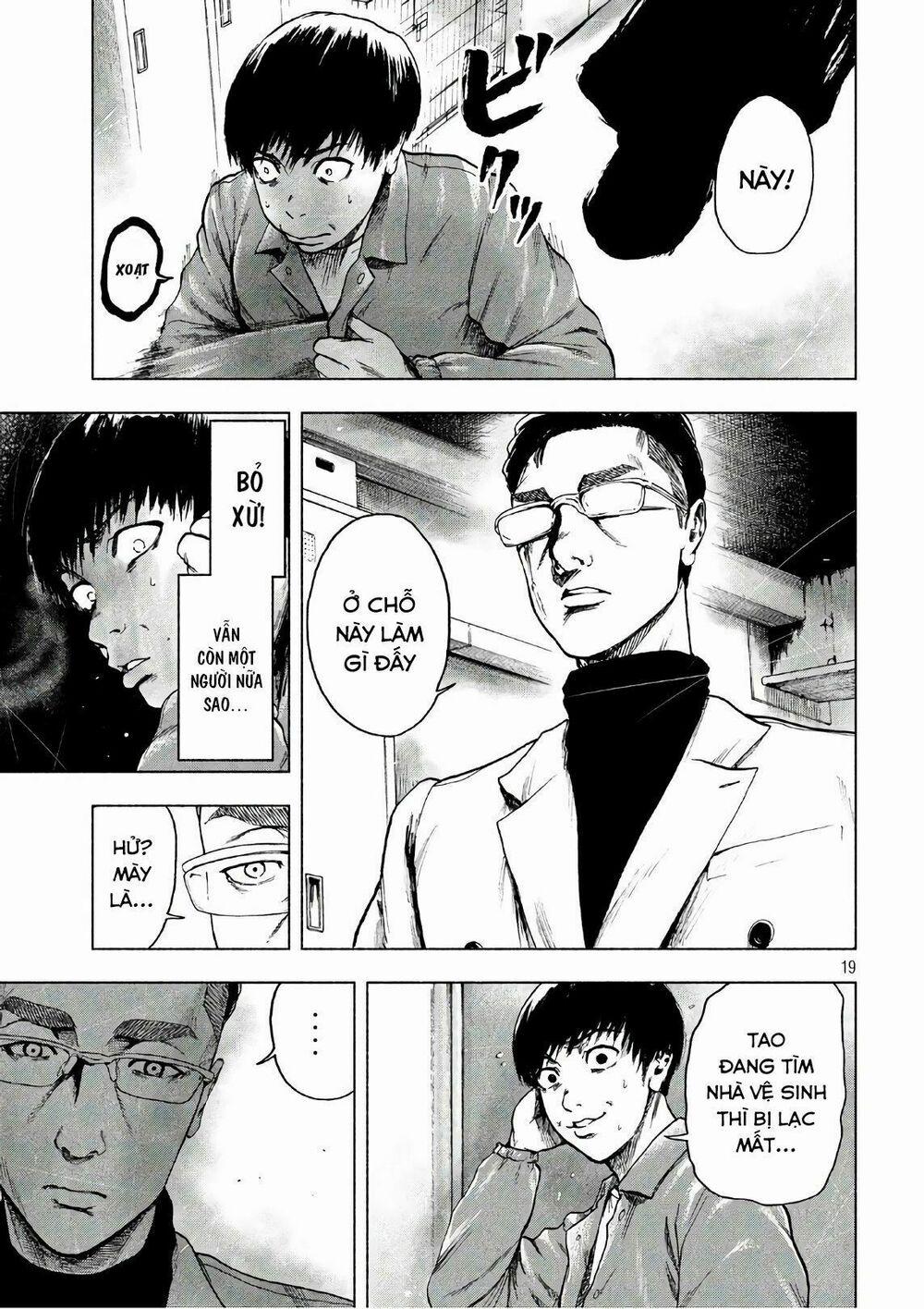 Shin’ai Naru Boku E Satsui Wo Komete 11 trang 20