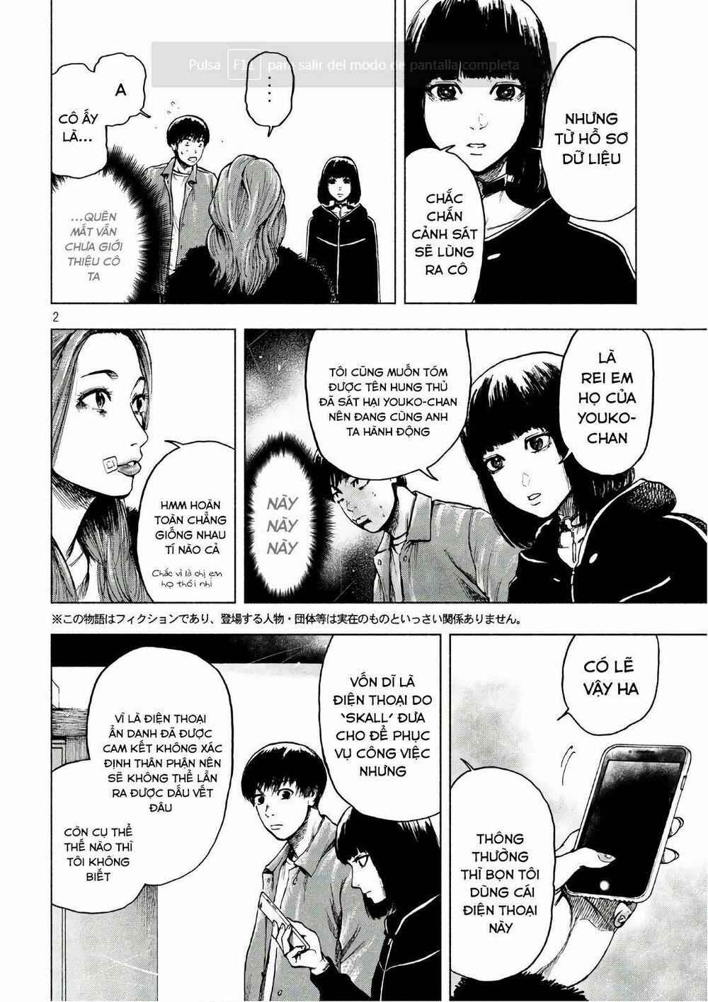 Shin’ai Naru Boku E Satsui Wo Komete 11 trang 3