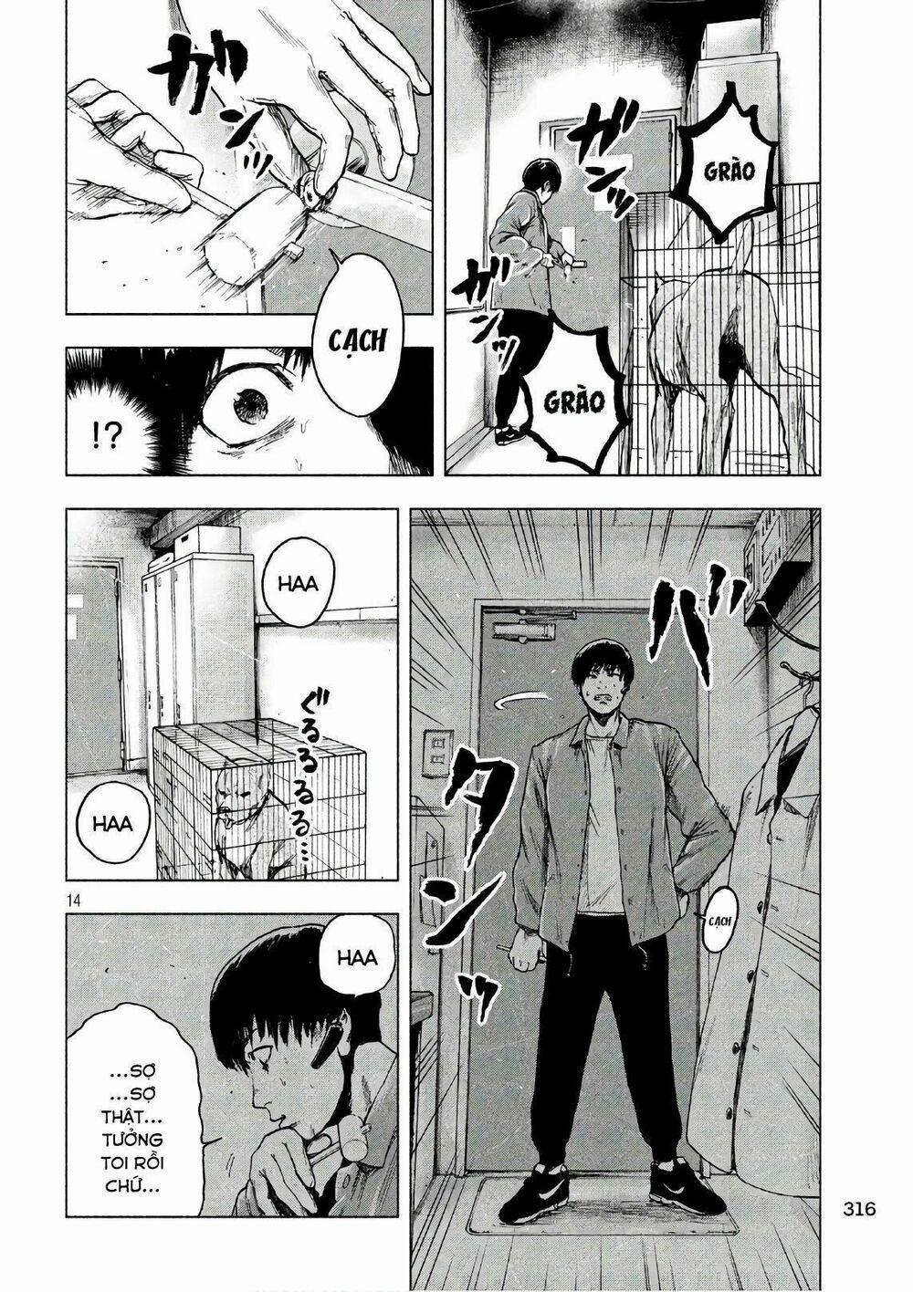 Shin’ai Naru Boku E Satsui Wo Komete 12 trang 15