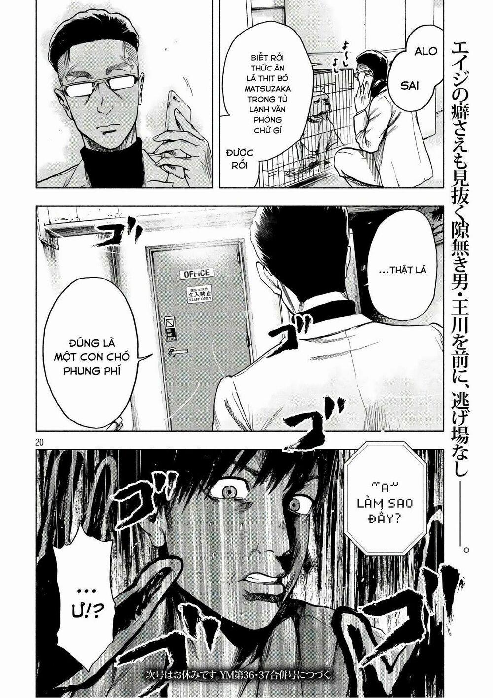 Shin’ai Naru Boku E Satsui Wo Komete 12 trang 21