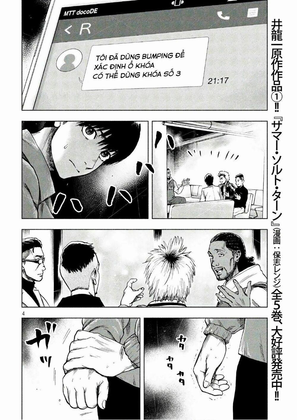 Shin’ai Naru Boku E Satsui Wo Komete 12 trang 5