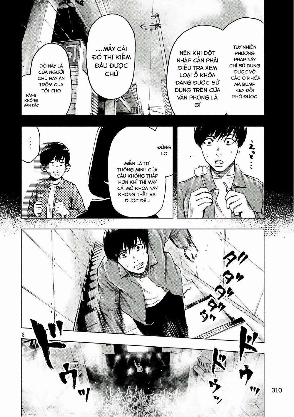 Shin’ai Naru Boku E Satsui Wo Komete 12 trang 9