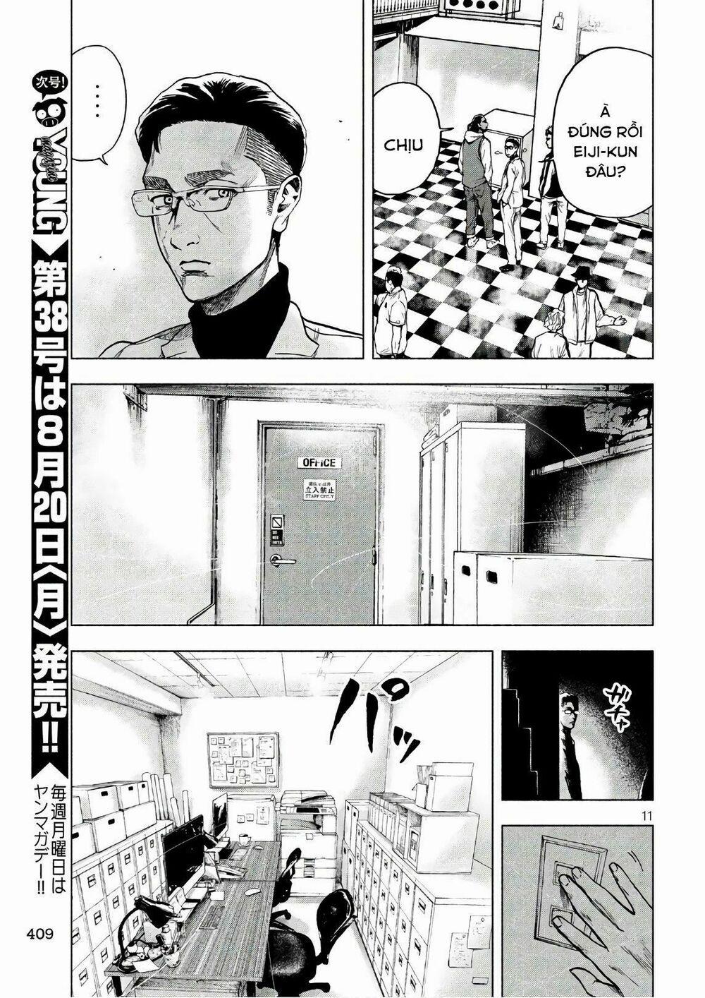 Shin’ai Naru Boku E Satsui Wo Komete 13 trang 11