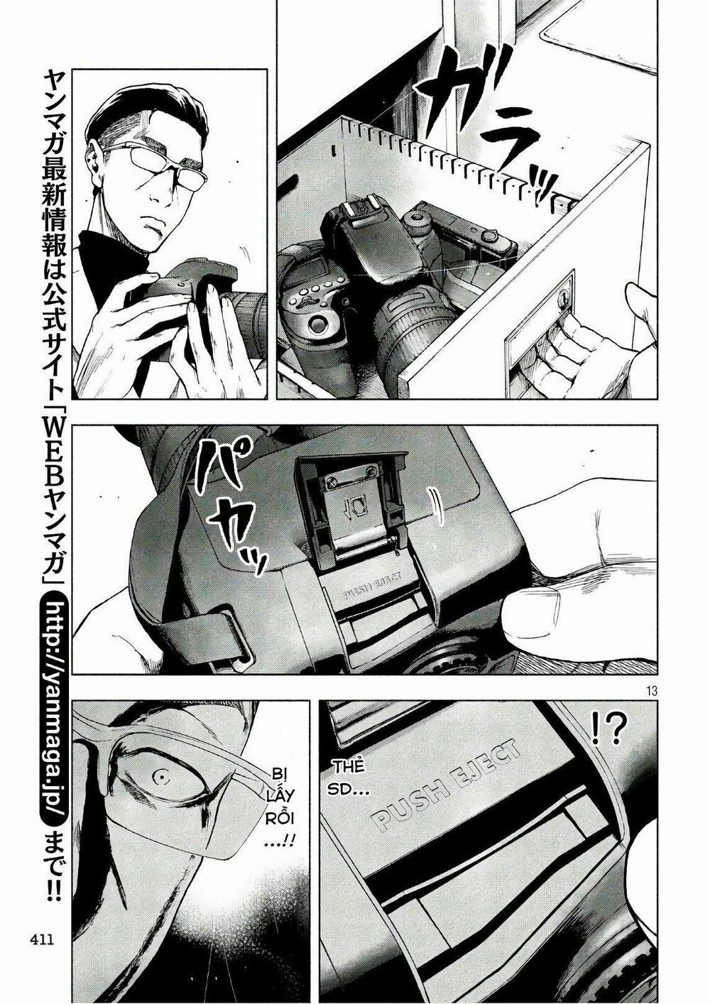 Shin’ai Naru Boku E Satsui Wo Komete 13 trang 13