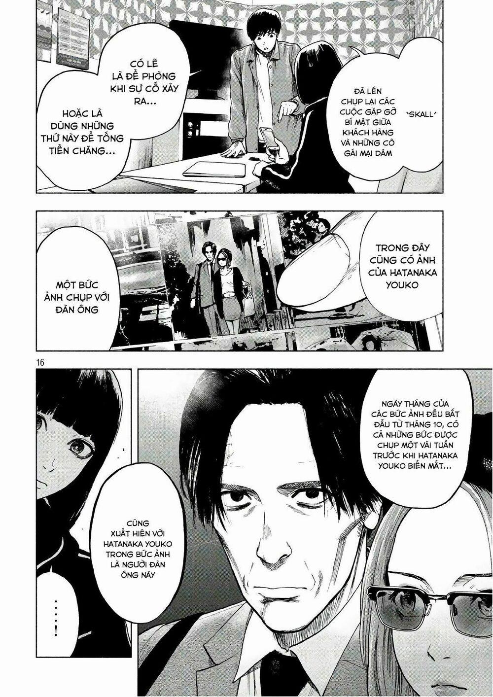 Shin’ai Naru Boku E Satsui Wo Komete 13 trang 16