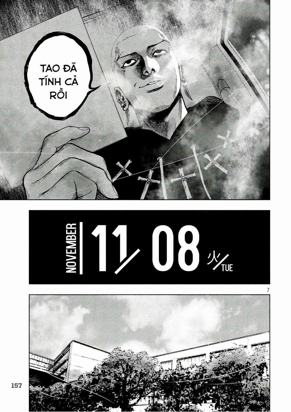 Shin’ai Naru Boku E Satsui Wo Komete 14 trang 8