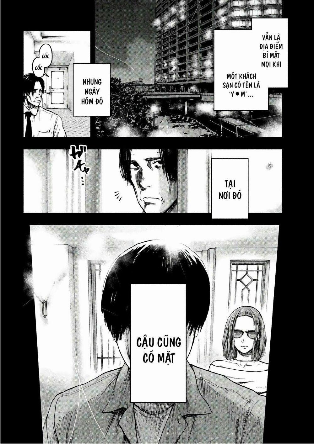 Shin’ai Naru Boku E Satsui Wo Komete 15 trang 13