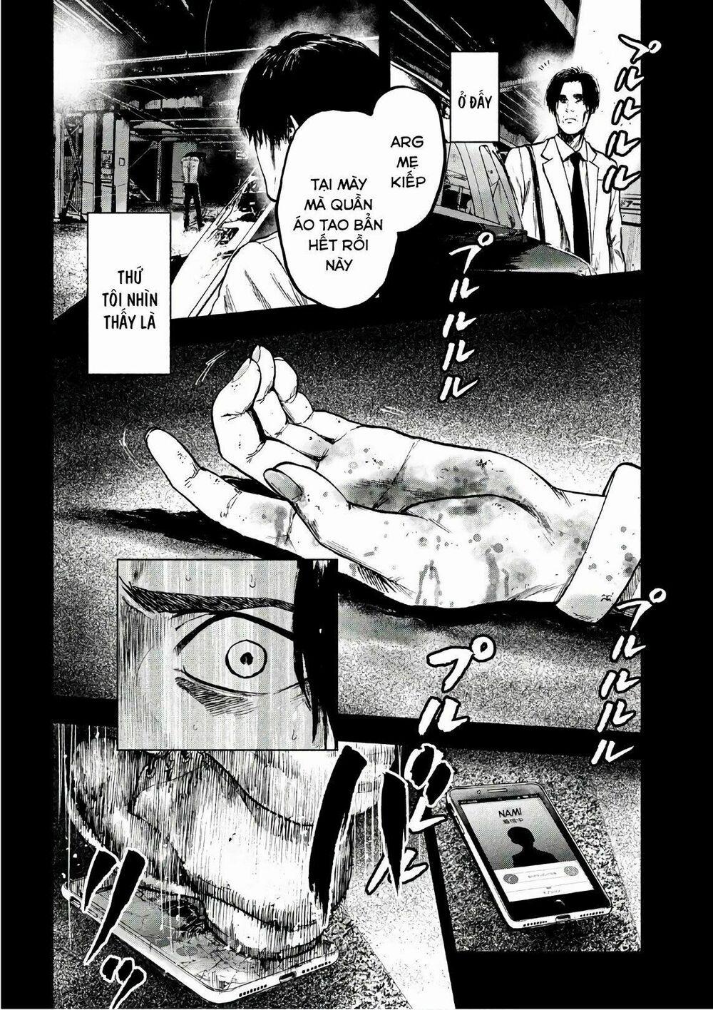 Shin’ai Naru Boku E Satsui Wo Komete 15 trang 21