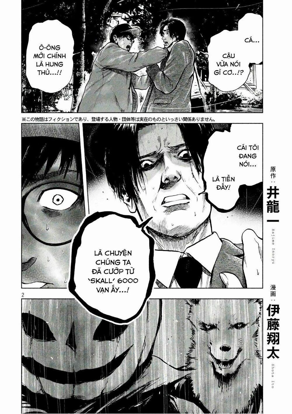 Shin’ai Naru Boku E Satsui Wo Komete 15 trang 3