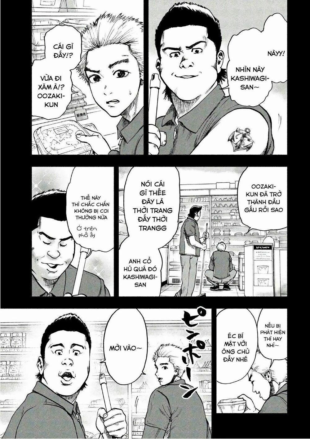 Shin’ai Naru Boku E Satsui Wo Komete 16 trang 12