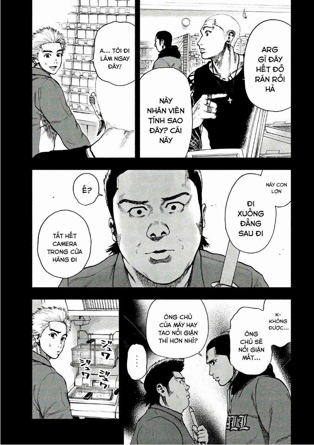 Shin’ai Naru Boku E Satsui Wo Komete 16 trang 14