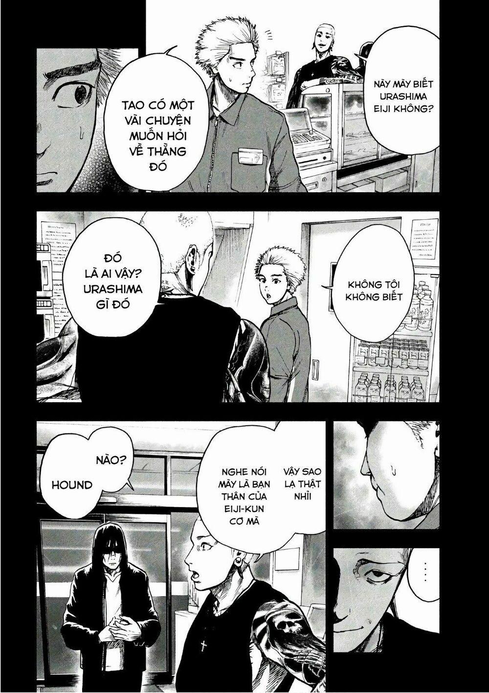 Shin’ai Naru Boku E Satsui Wo Komete 16 trang 15