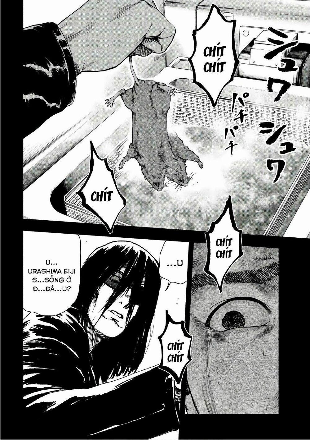 Shin’ai Naru Boku E Satsui Wo Komete 16 trang 17