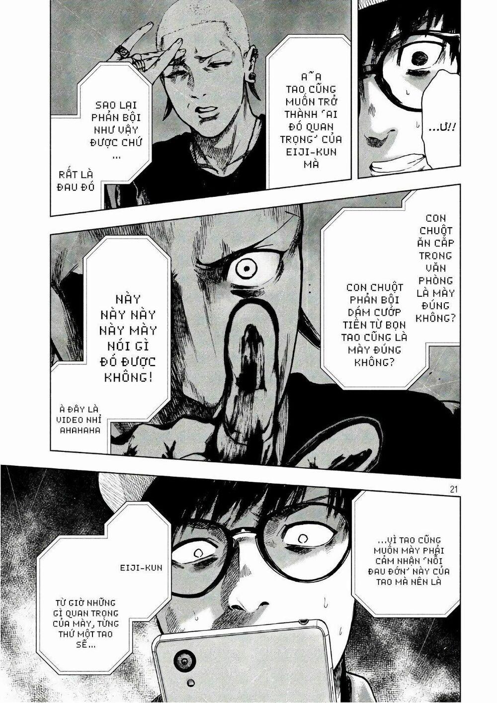 Shin’ai Naru Boku E Satsui Wo Komete 16 trang 22