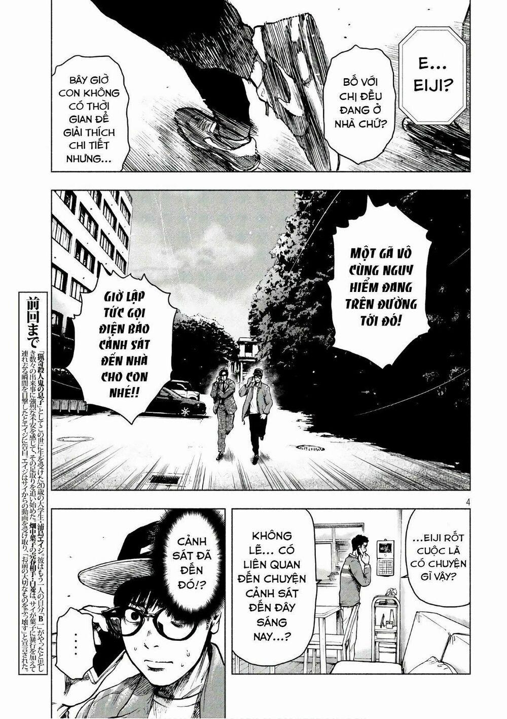 Shin’ai Naru Boku E Satsui Wo Komete 17 trang 5