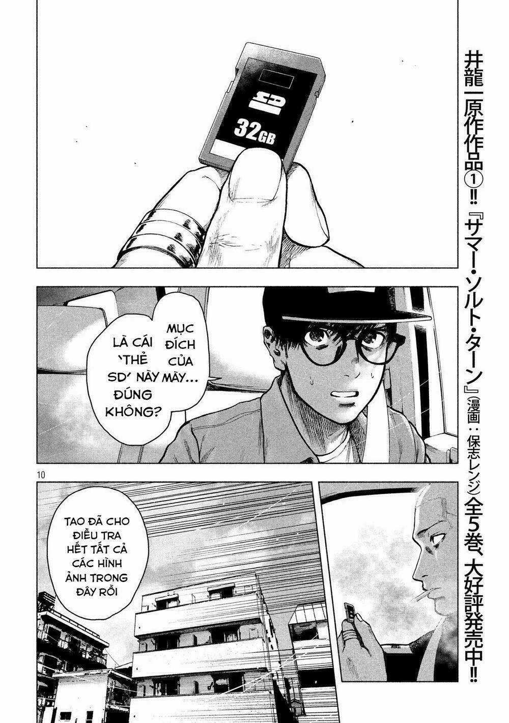 Shin’ai Naru Boku E Satsui Wo Komete 18 trang 11