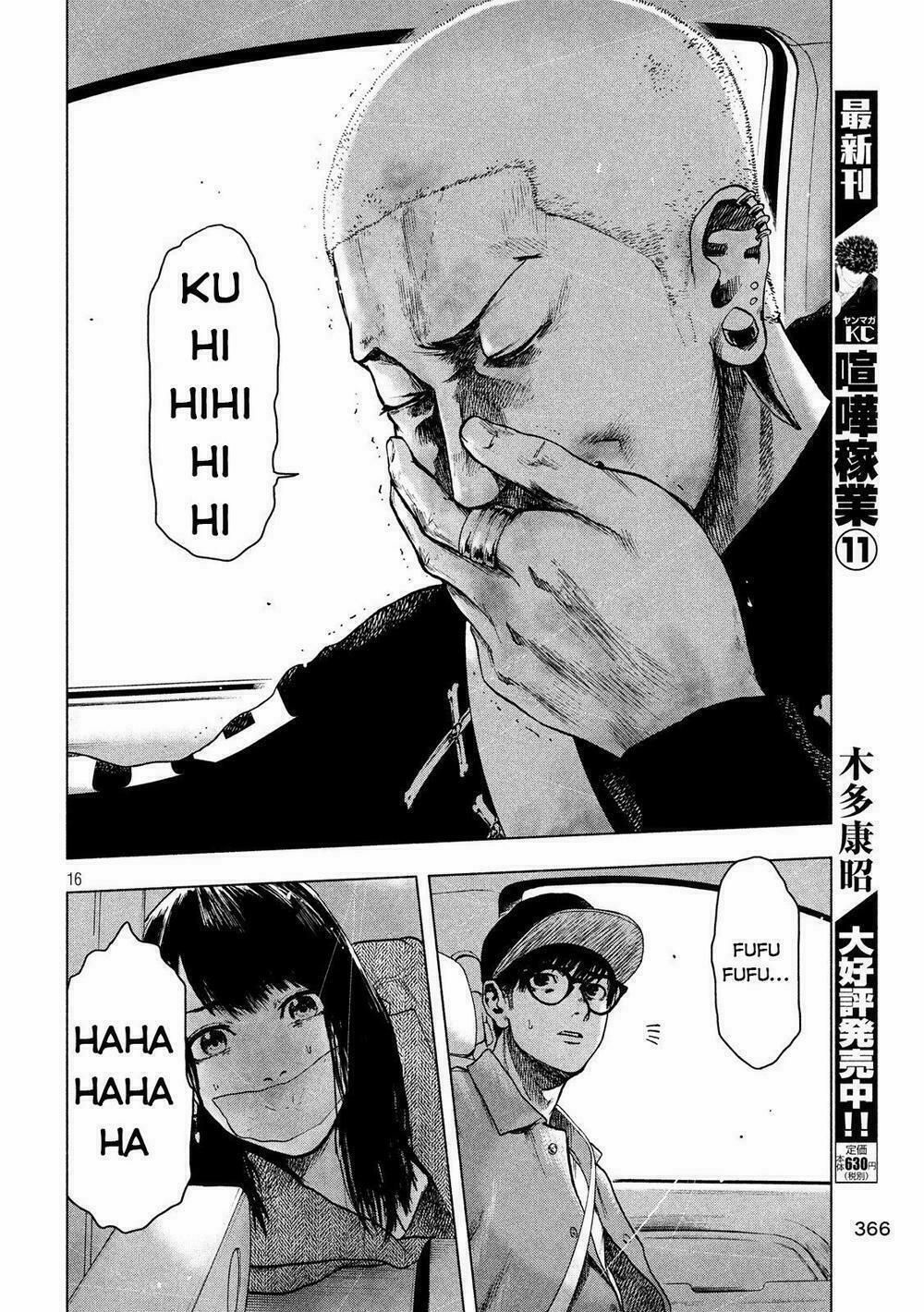 Shin’ai Naru Boku E Satsui Wo Komete 18 trang 17