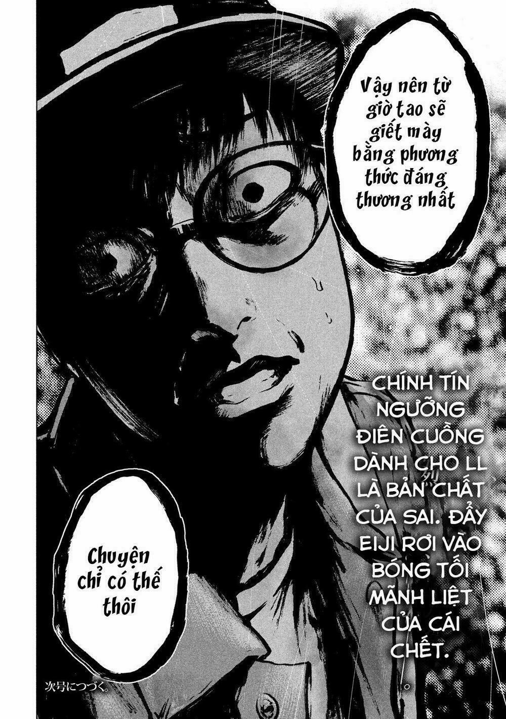 Shin’ai Naru Boku E Satsui Wo Komete 18 trang 21