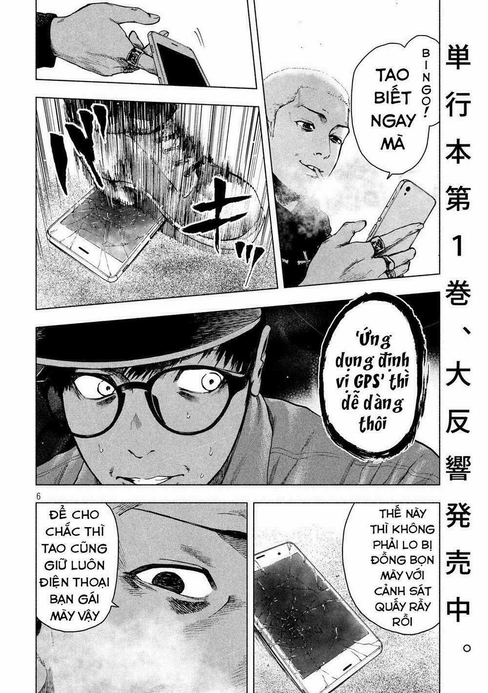 Shin’ai Naru Boku E Satsui Wo Komete 18 trang 7