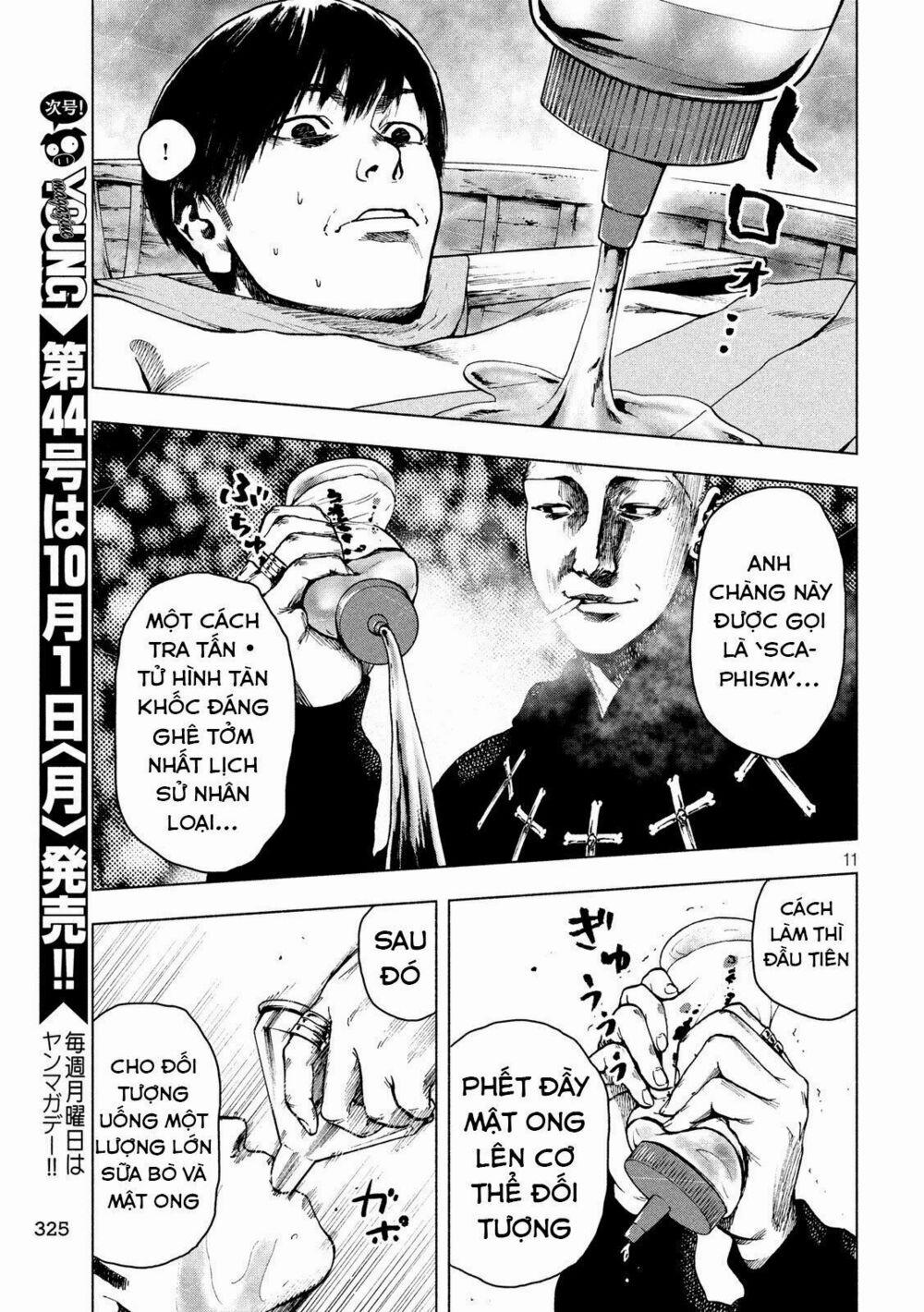 Shin’ai Naru Boku E Satsui Wo Komete 19 trang 12