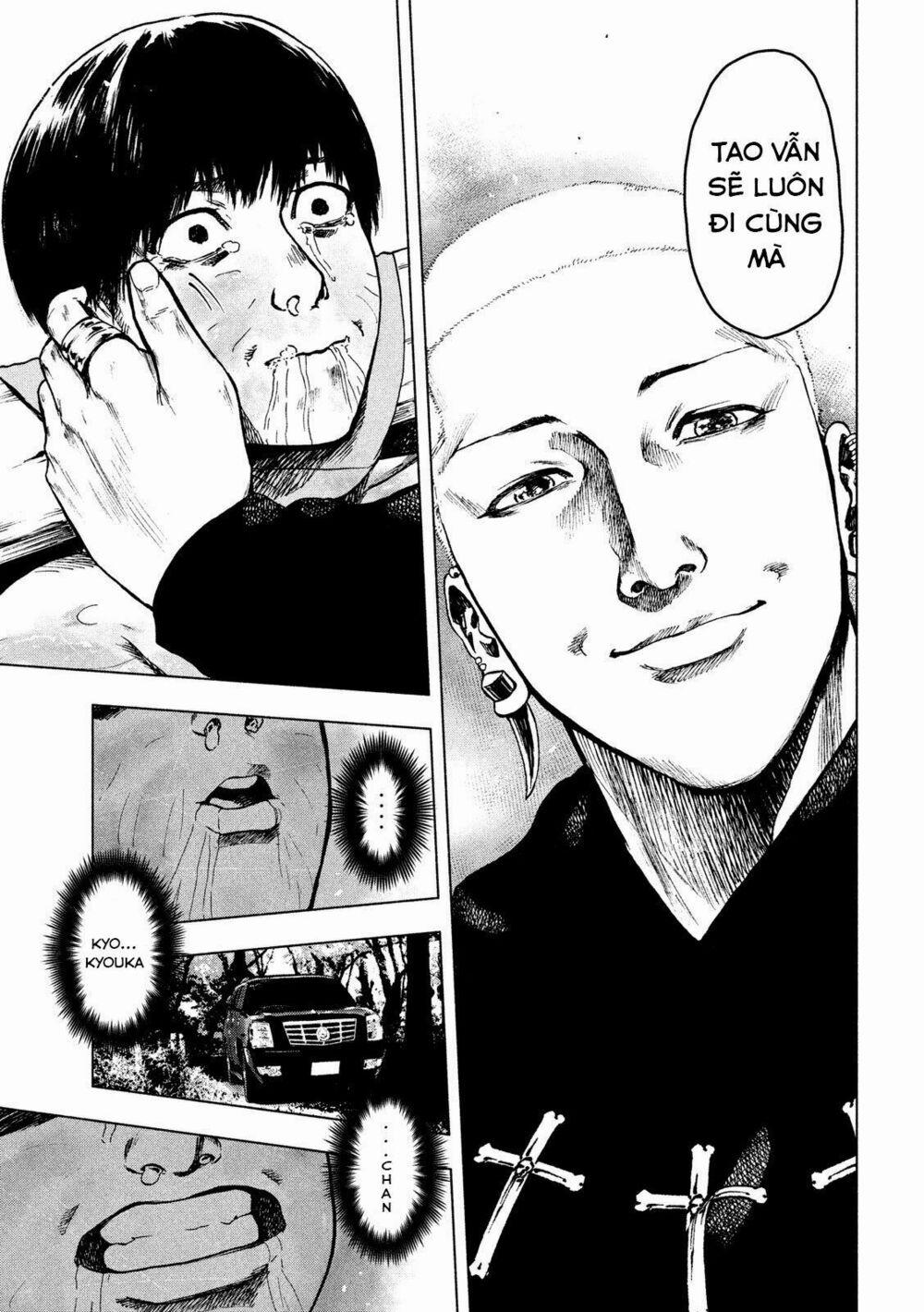 Shin’ai Naru Boku E Satsui Wo Komete 19 trang 16