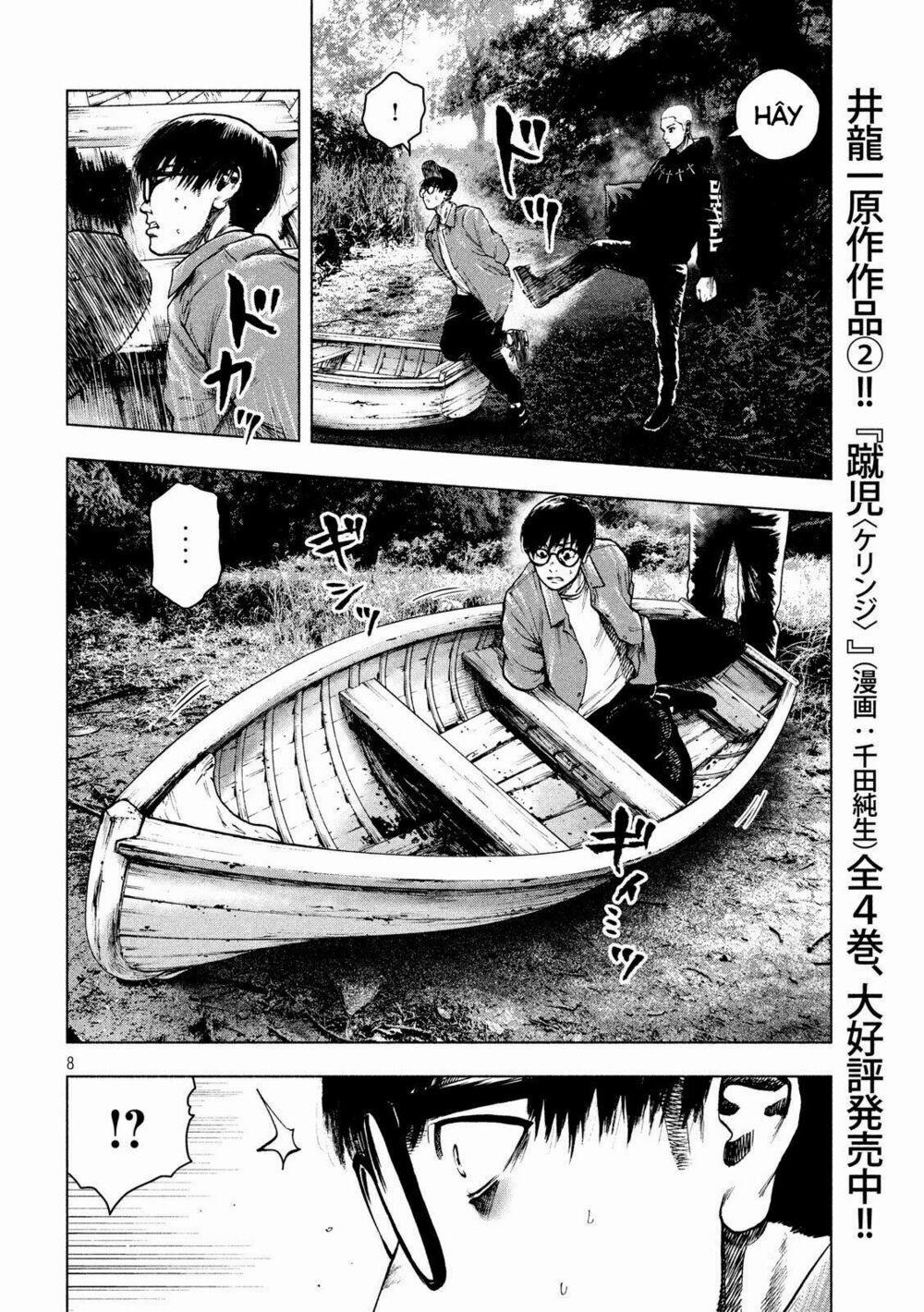 Shin’ai Naru Boku E Satsui Wo Komete 19 trang 9