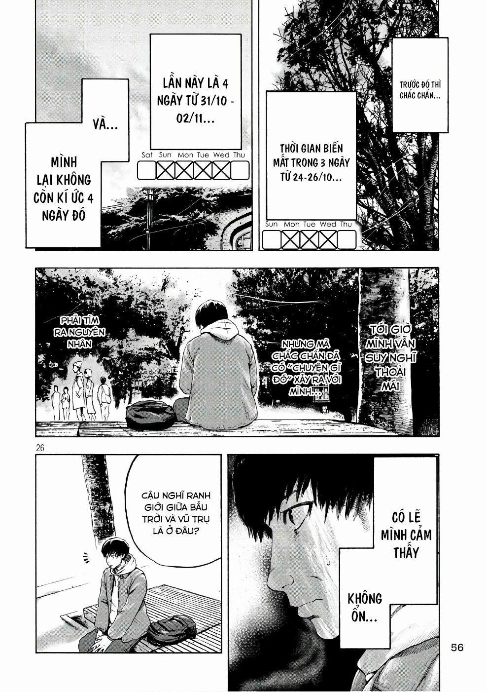 Shin’ai Naru Boku E Satsui Wo Komete 2 trang 27