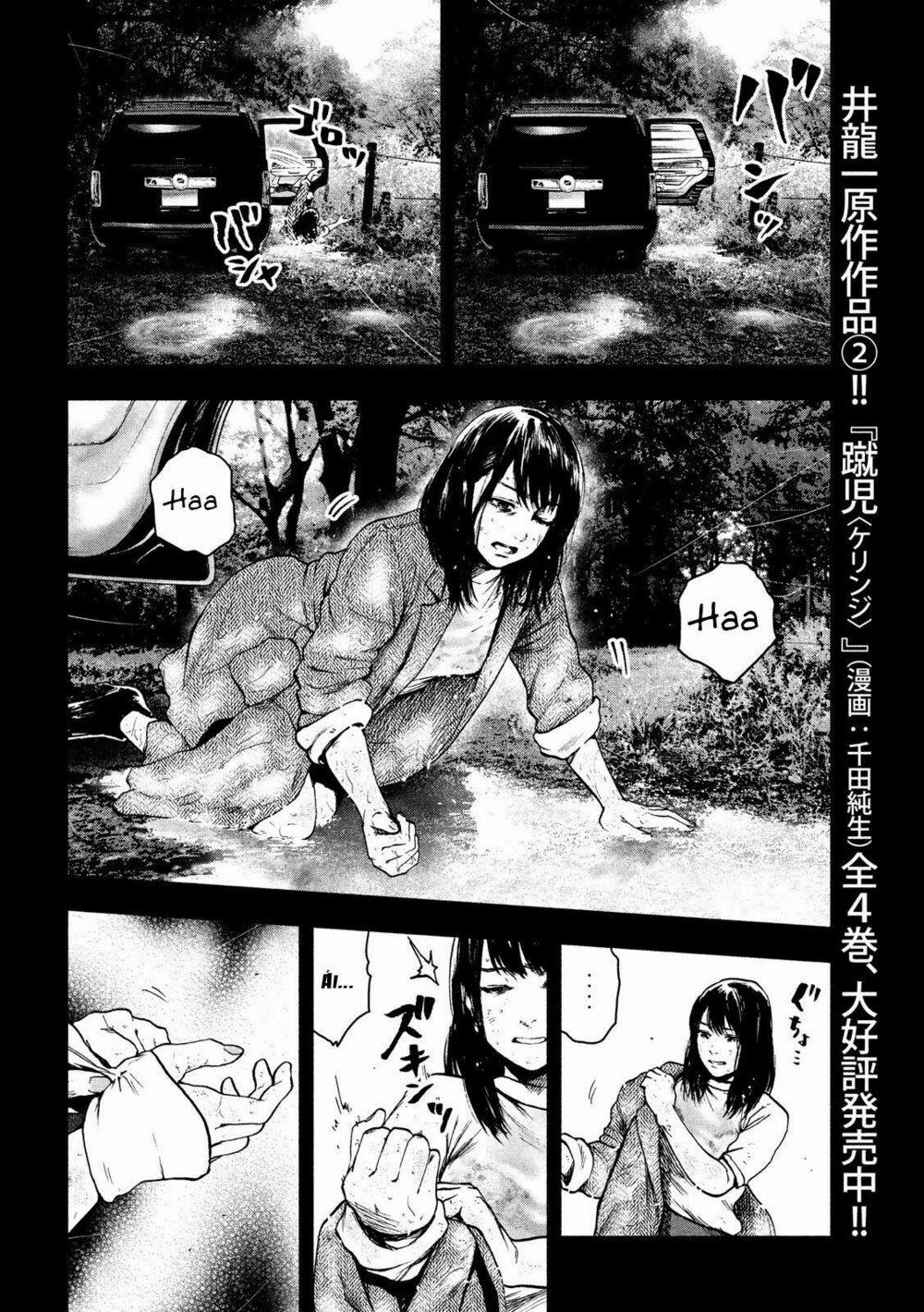 Shin’ai Naru Boku E Satsui Wo Komete 20 trang 9