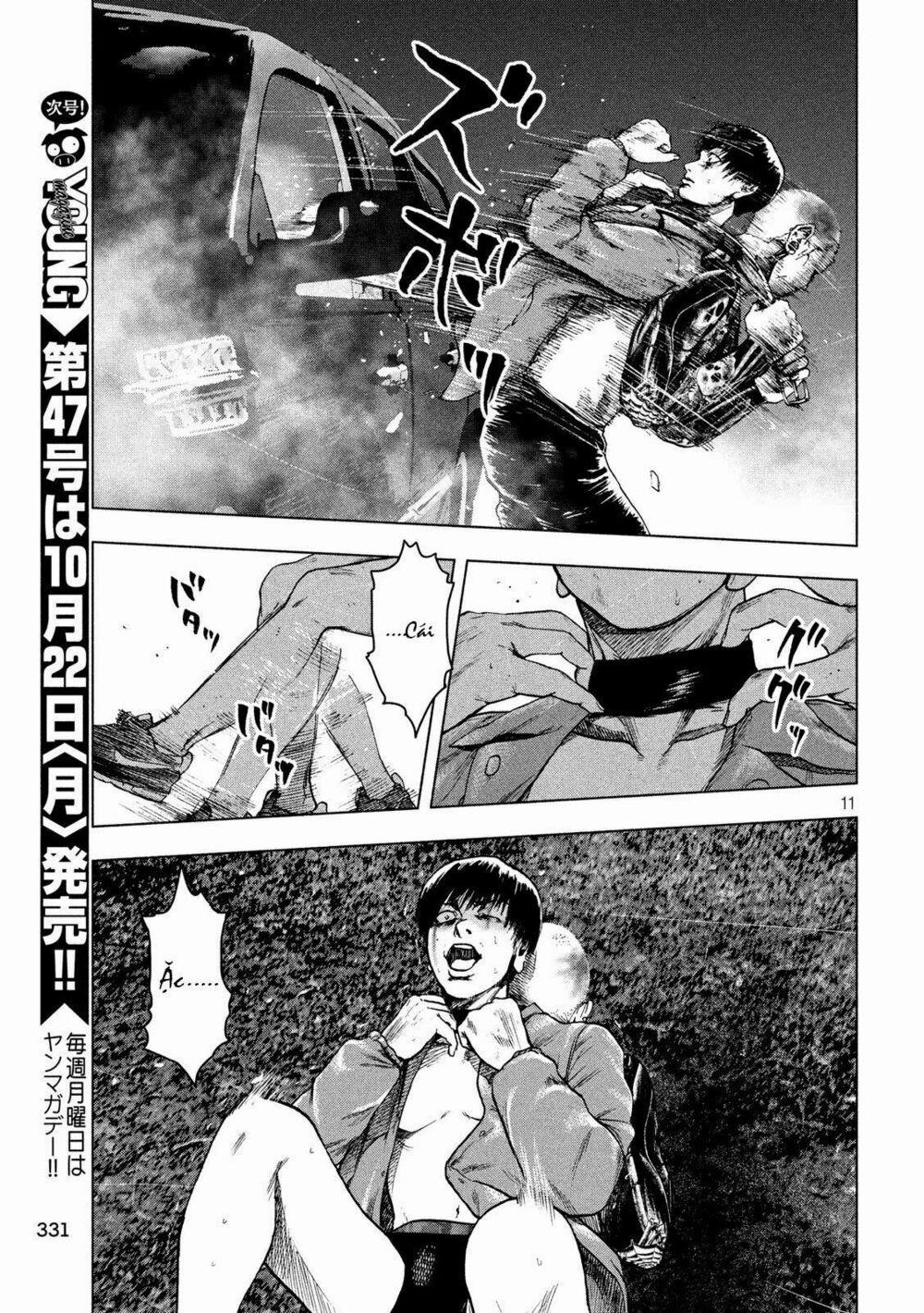 Shin’ai Naru Boku E Satsui Wo Komete 21 trang 11