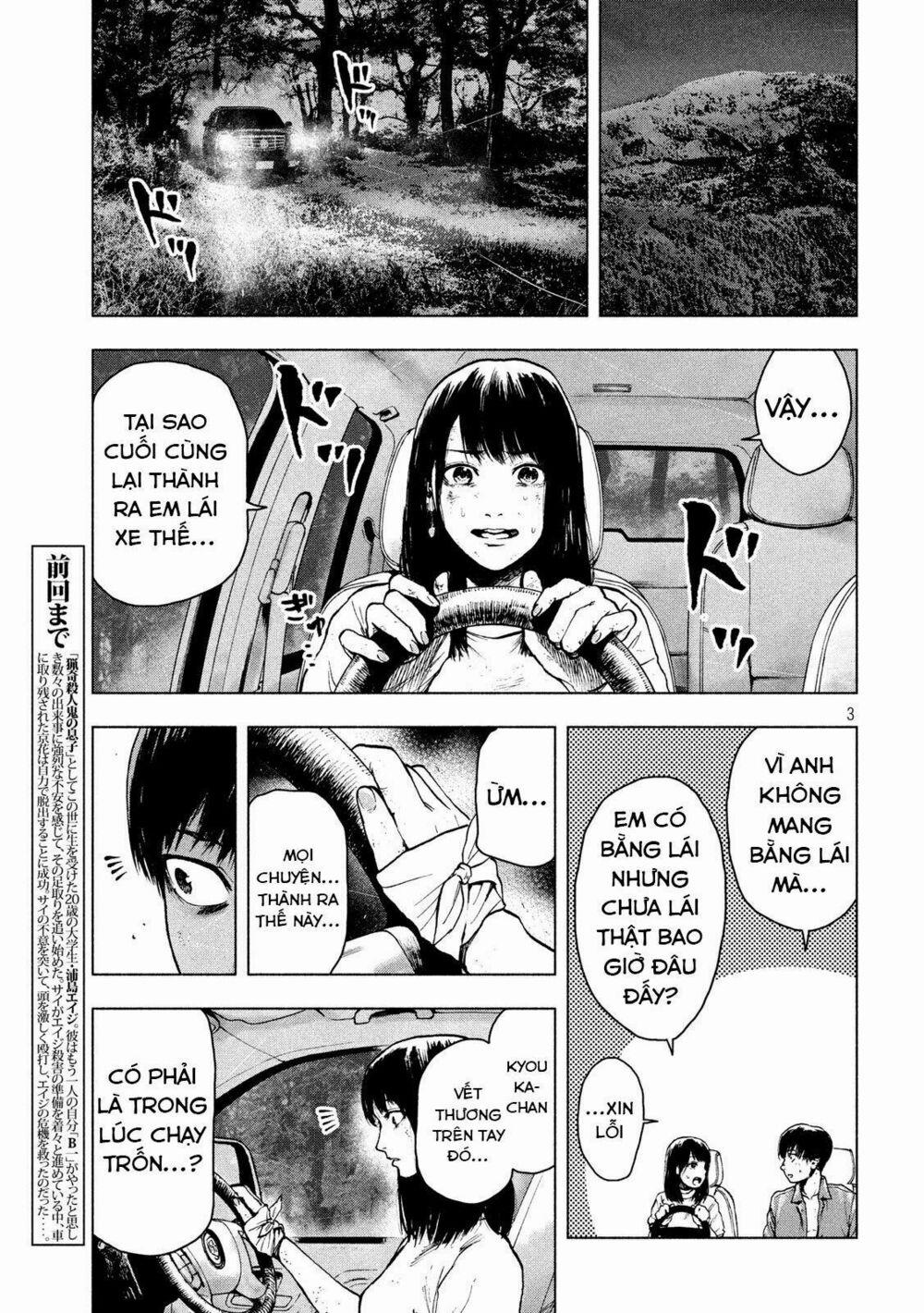 Shin’ai Naru Boku E Satsui Wo Komete 21 trang 4