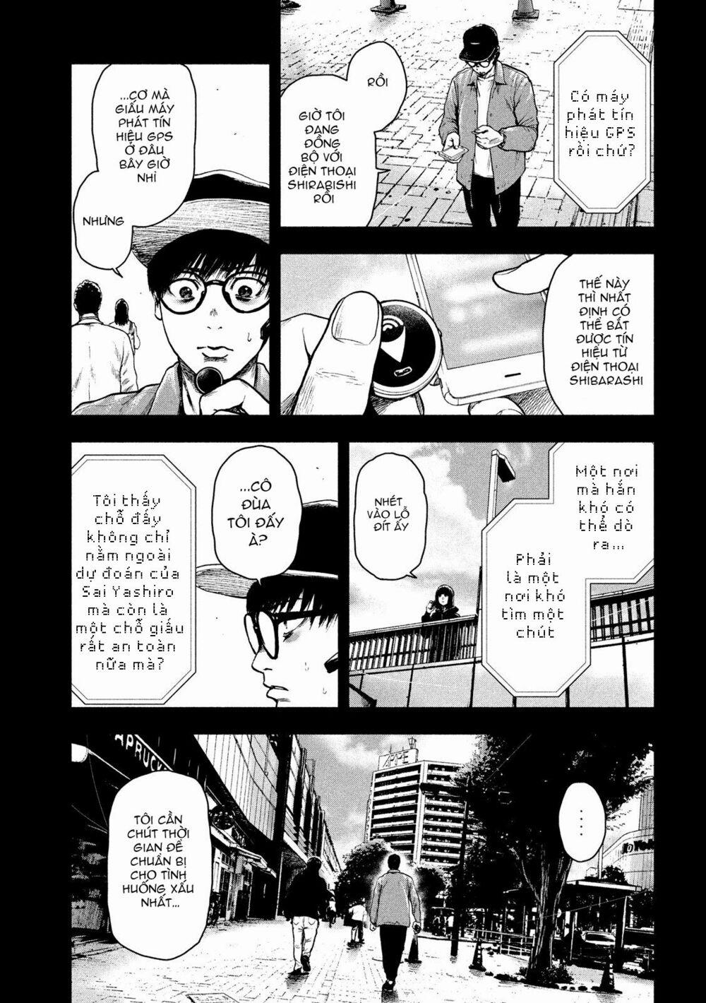 Shin’ai Naru Boku E Satsui Wo Komete 22 trang 11