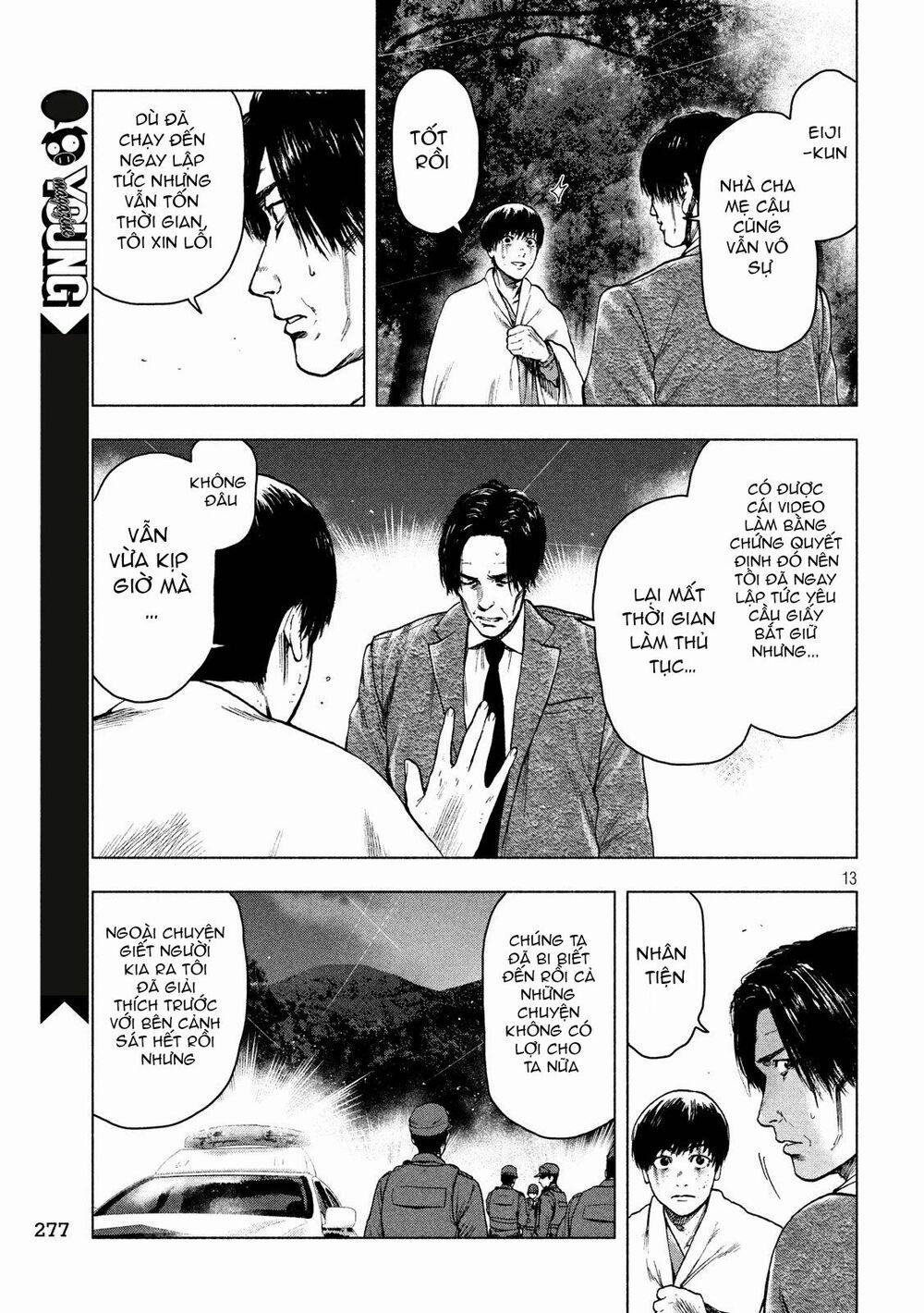 Shin’ai Naru Boku E Satsui Wo Komete 22 trang 13