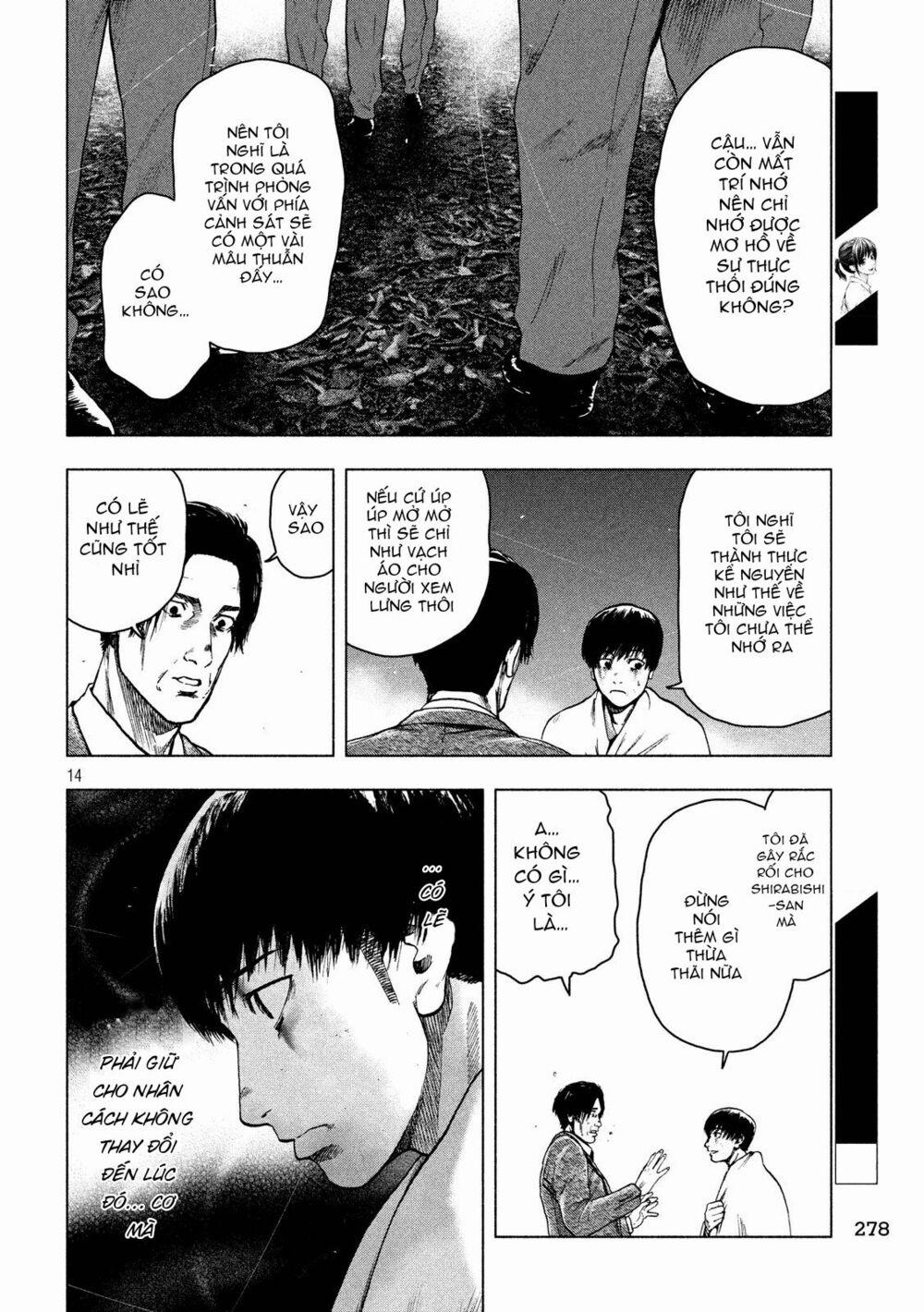 Shin’ai Naru Boku E Satsui Wo Komete 22 trang 14