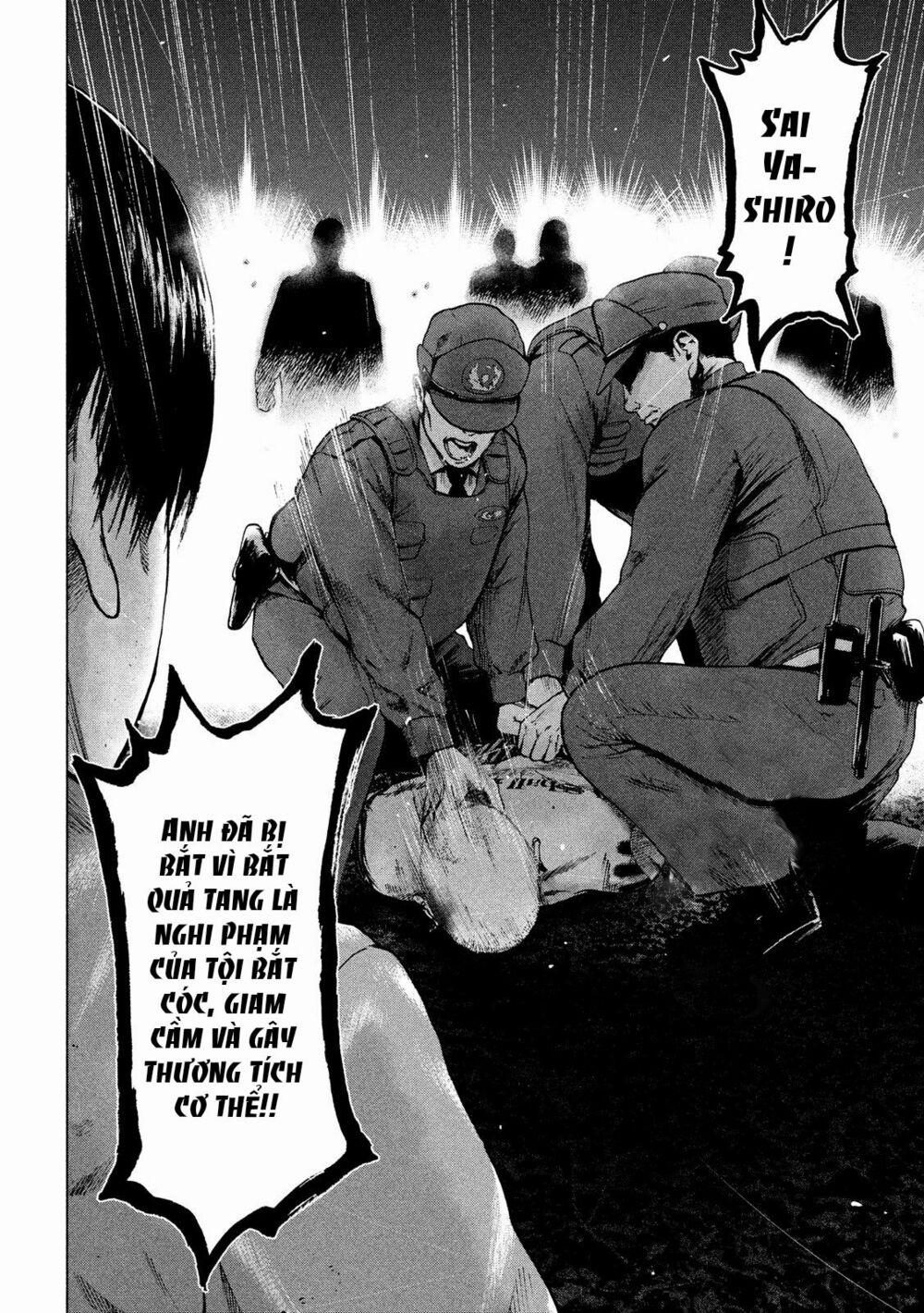 Shin’ai Naru Boku E Satsui Wo Komete 22 trang 6