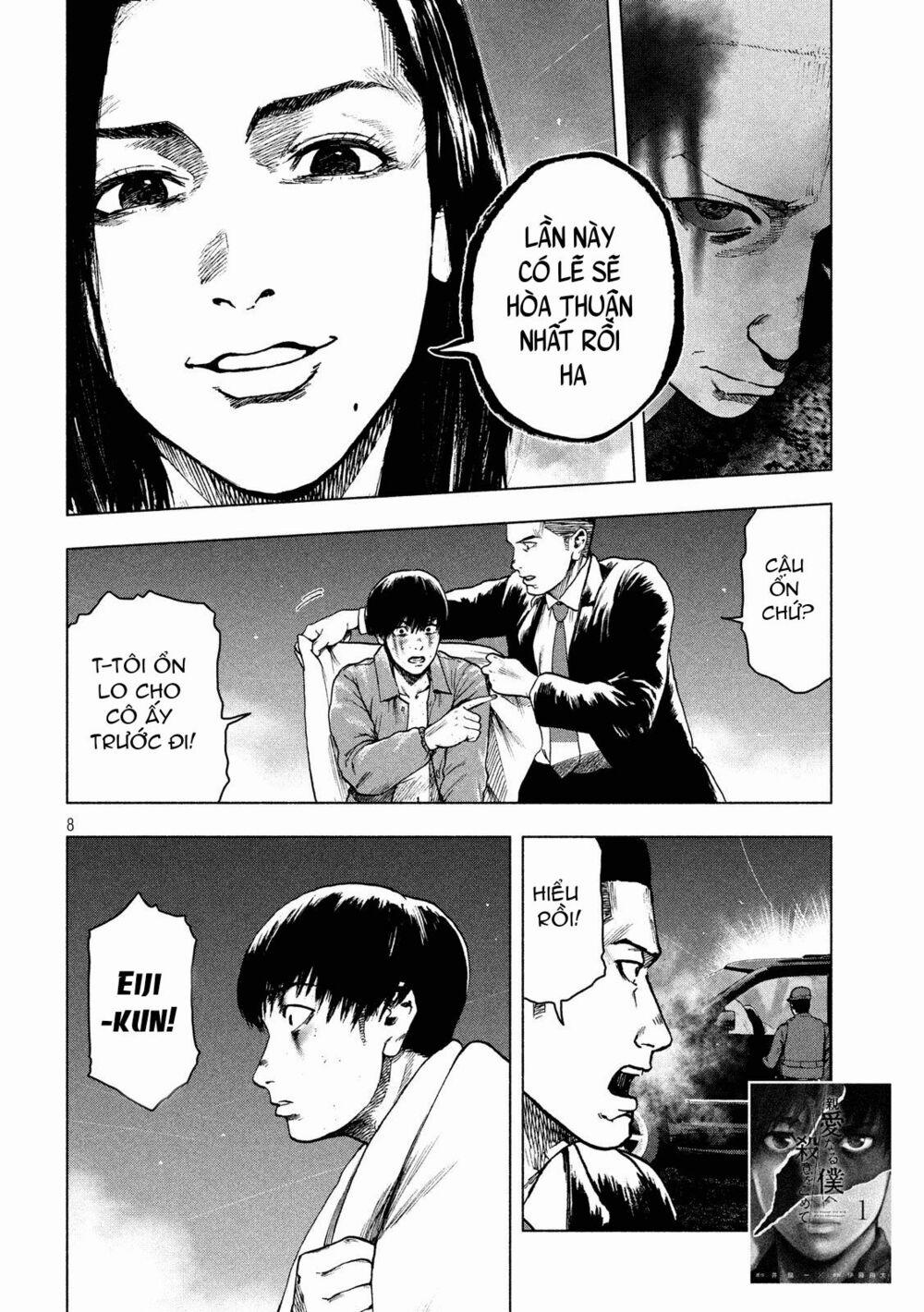 Shin’ai Naru Boku E Satsui Wo Komete 22 trang 8