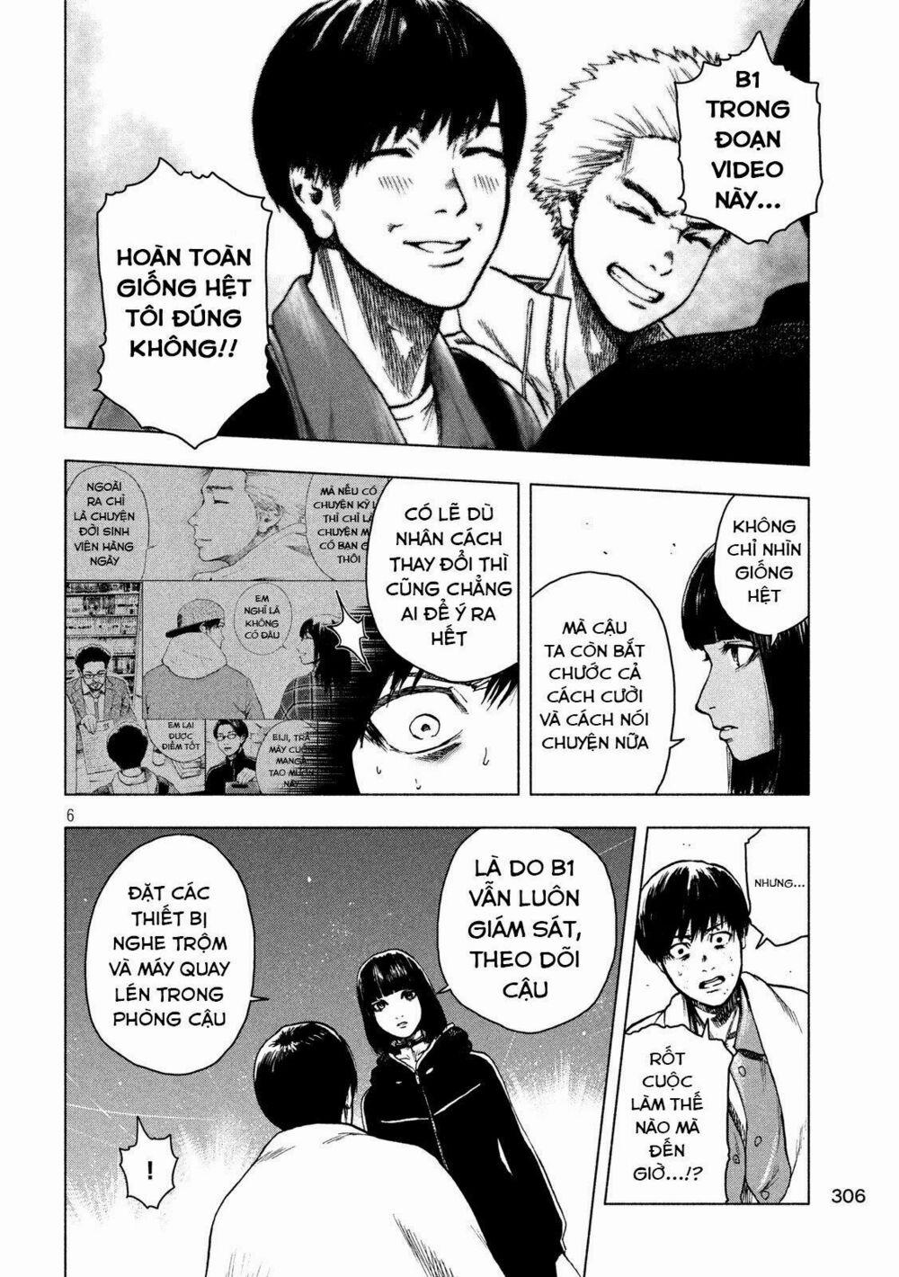 Shin’ai Naru Boku E Satsui Wo Komete 23 trang 7