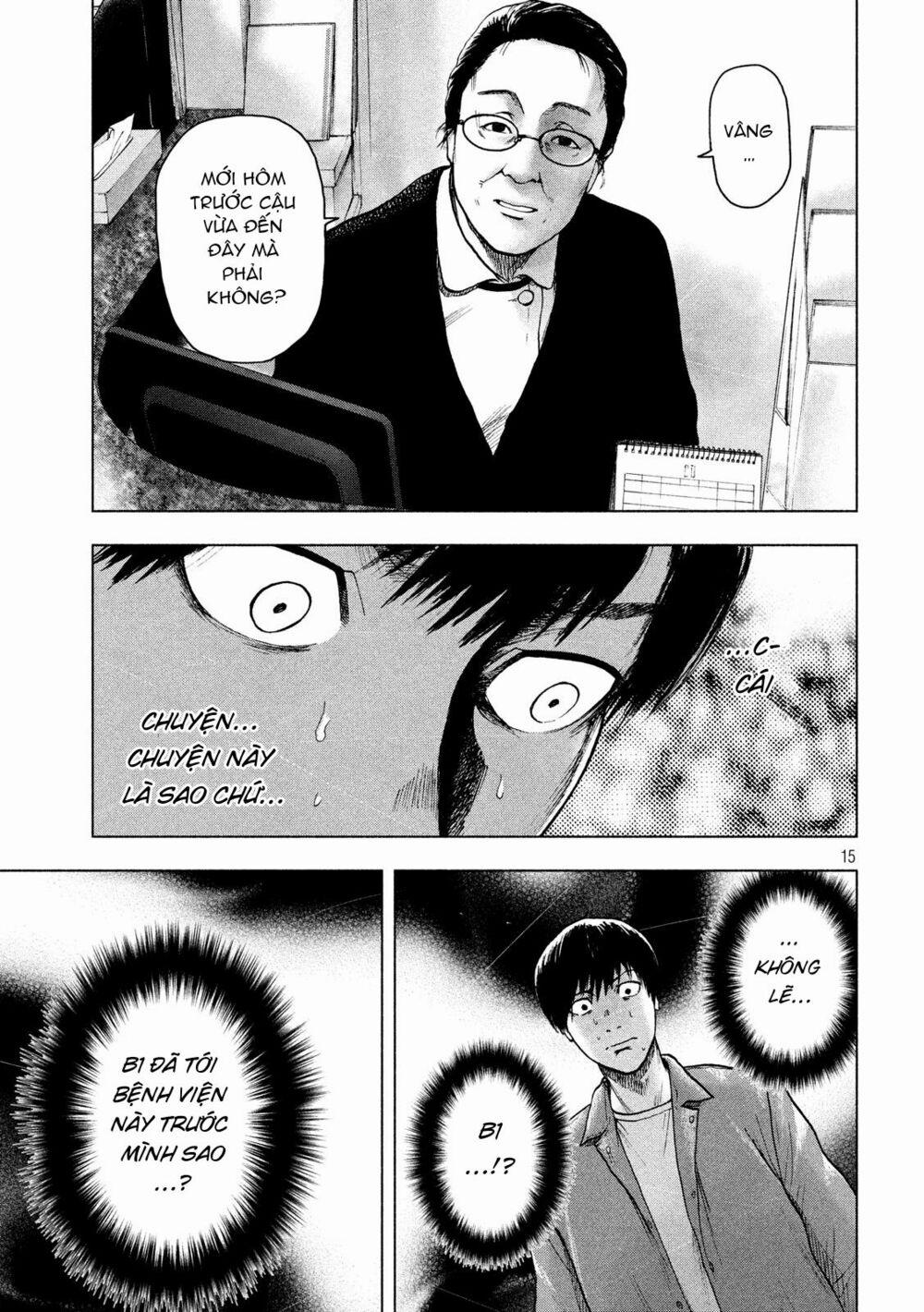 Shin’ai Naru Boku E Satsui Wo Komete 25 trang 16