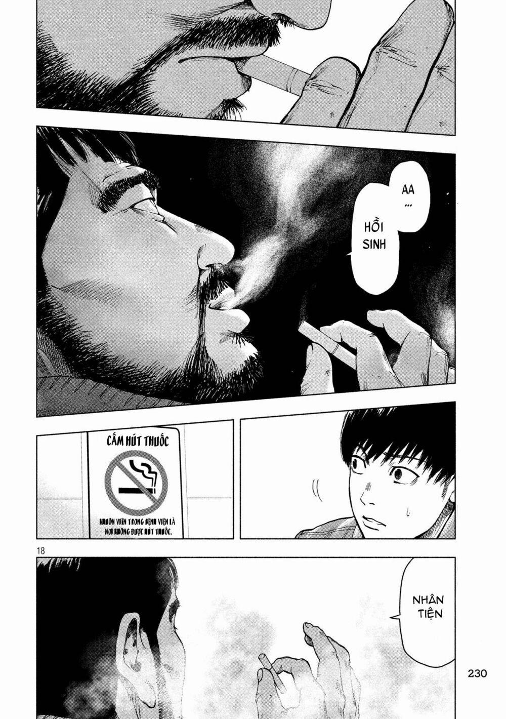 Shin’ai Naru Boku E Satsui Wo Komete 25 trang 19